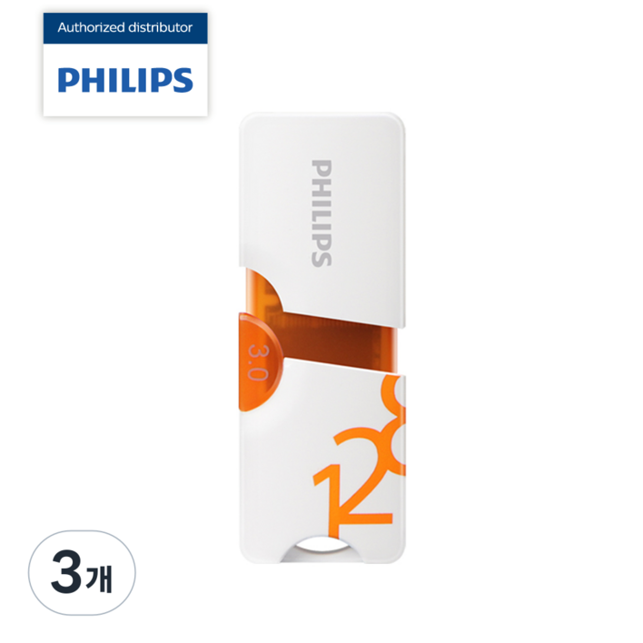 필립스 USB메모리 CITI 3.0 usb3.0, 128GB