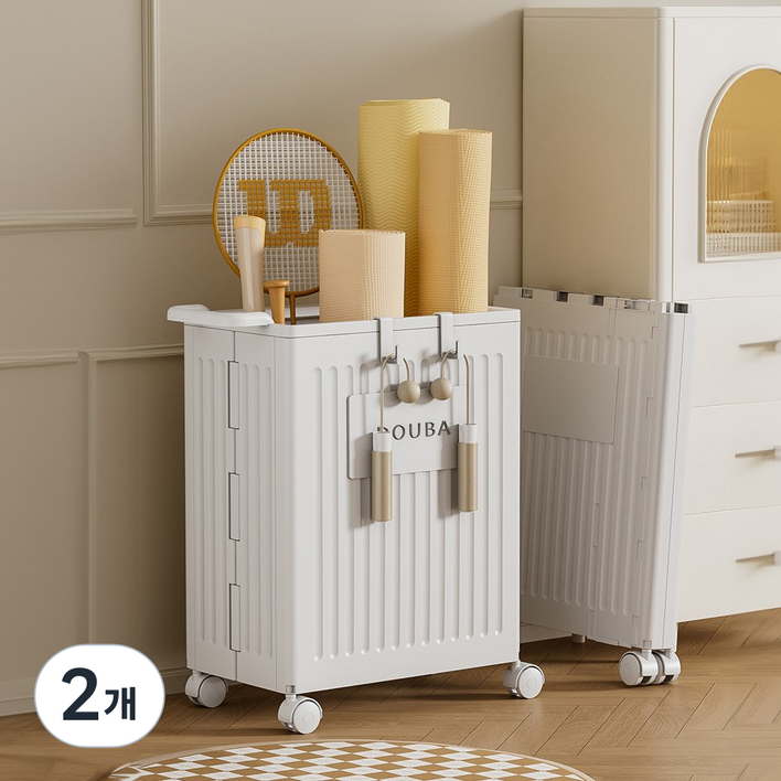 HK.sell 큐큐 요가매트 이동식 정리수납 헬스용품 보관 접이식, 2개, 화이트