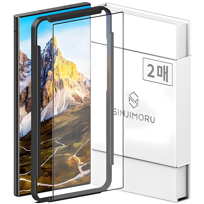 신지모루 풀커버 엣지 강화유리 휴대폰 액정보호필름 2p