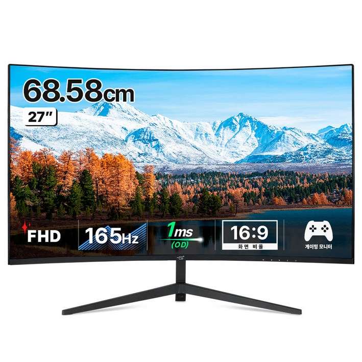 어드밴스원 FHD 커브드 게이밍 모니터, 68.6cm, M270CG165무결점