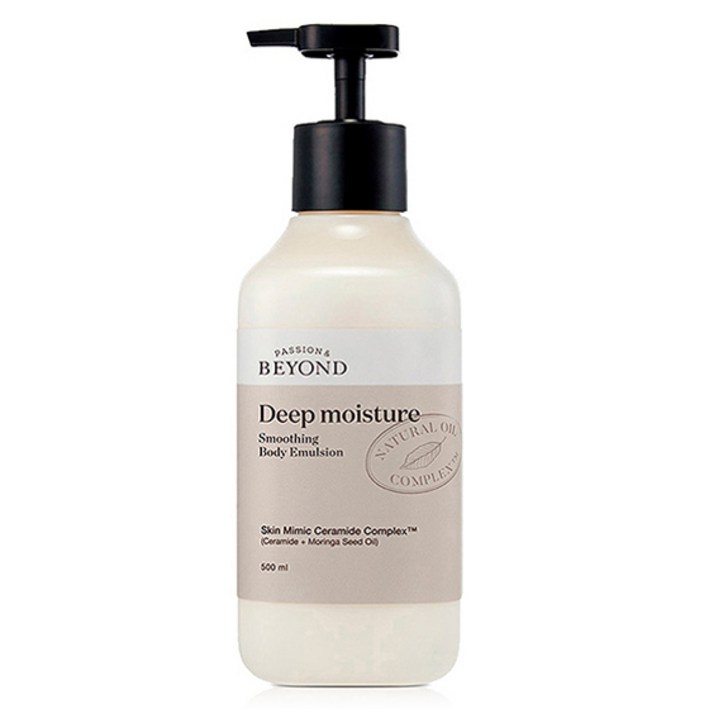 비건라이프 비욘드 딥 모이스처 스무딩 바디 에멀전 Warm blanket향