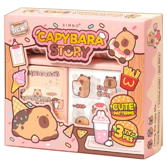 스티코니 꾸미기박스 다이어리 꾸미기 세트, 카피바라 스토리, 1세트