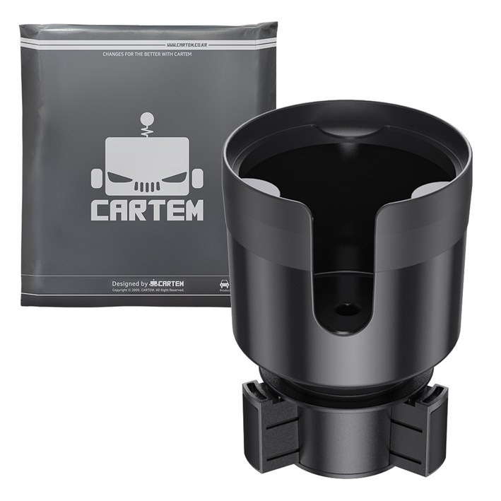 카템 차량용 대용량 컵홀더 거치대