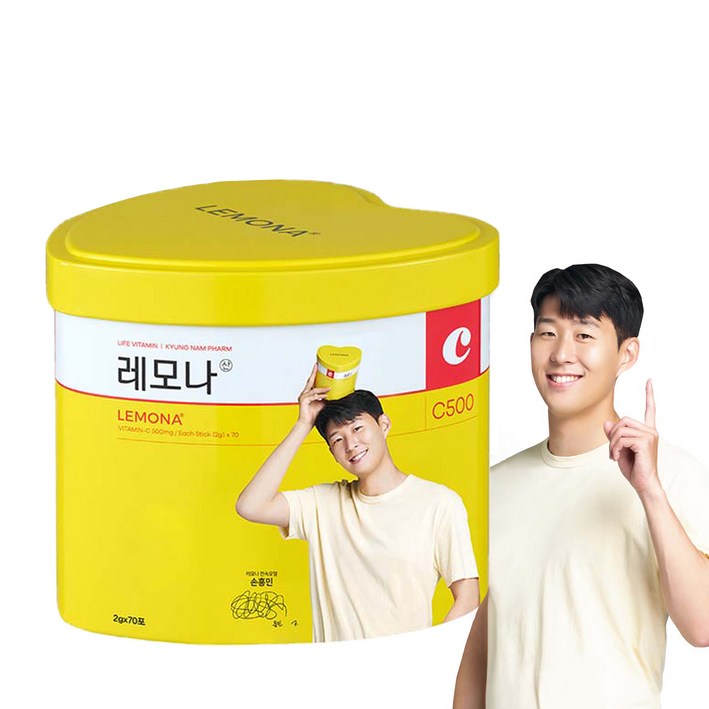 경남제약 레모나 산 손흥민 에디션