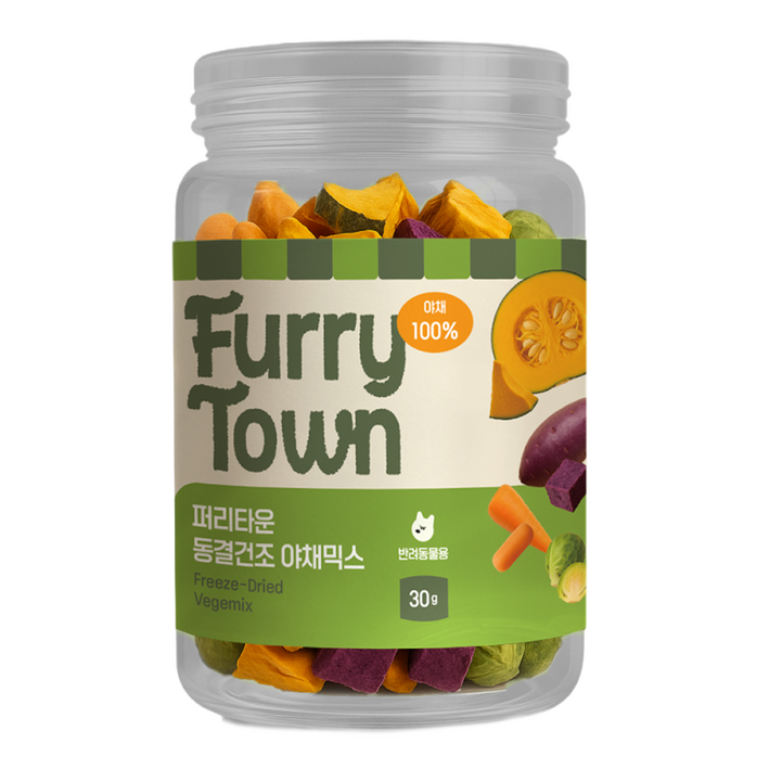 퍼리타운 강아지 동결건조 야채 간식