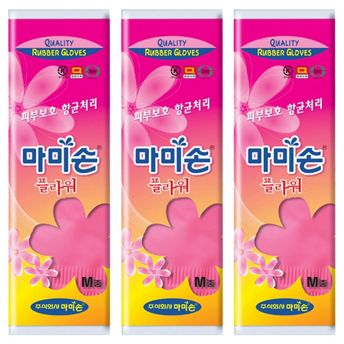 마미손 플라워 고무장갑