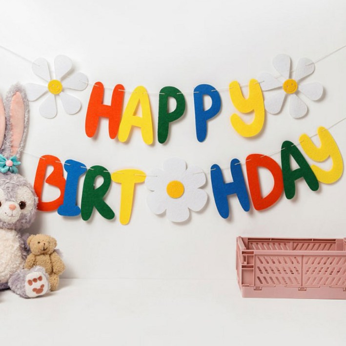 베러바이즈 데이지 해피버스데이 생일 파티 가랜드 베러바이즈 데이지 해피버스데이 생일 파티 가랜드