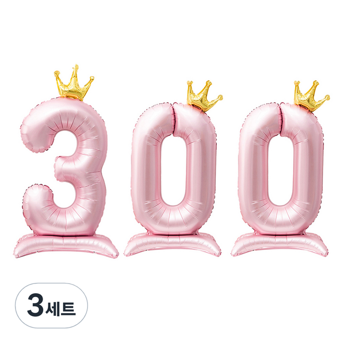 인블룸 대형 왕관 스탠드 파티풍선 숫자 3  숫자 0 2p 세트, 핑크, 3세트