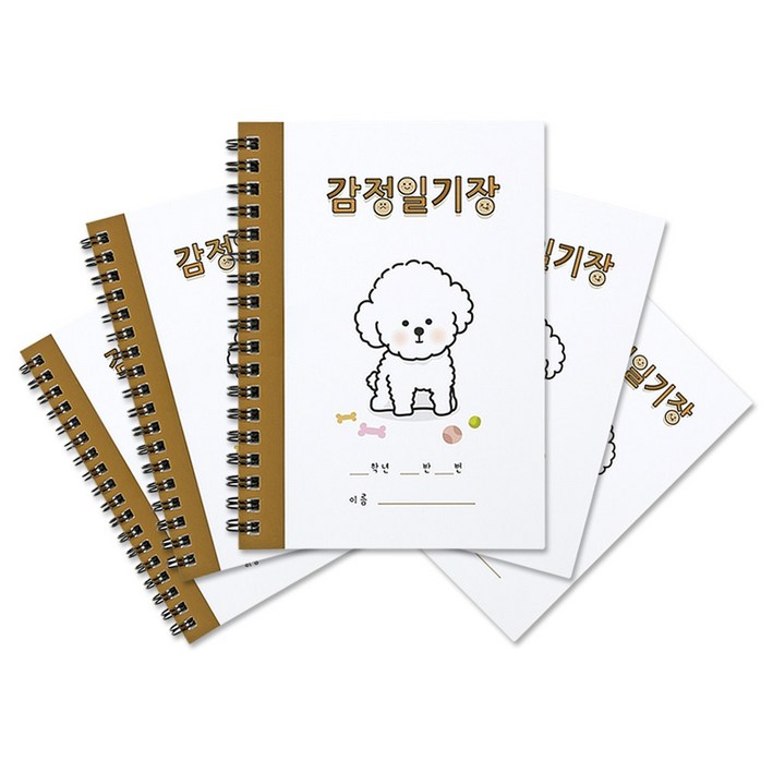 슈퍼쌤 이네쌤 감정 일기장, 푸들, 5개 슈퍼쌤 이네쌤 감정 일기장, 푸들, 5개