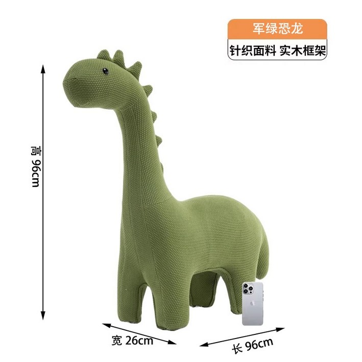 고양이 공룡 캣타워 실내용 인테리어 겸용 대형묘용 원목 스크래쳐 니트 디자인, 1개, 96cm 아미그린