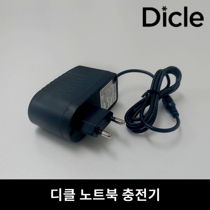 디클 노트북 전용 호환 충전기/아답타/어댑터/전원케이블 노트북 충전기