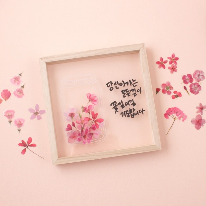 아이디몬 나무아크릴투명액자 2종 아크릴 나무 프레임 투명 액자 인테리어 DIY