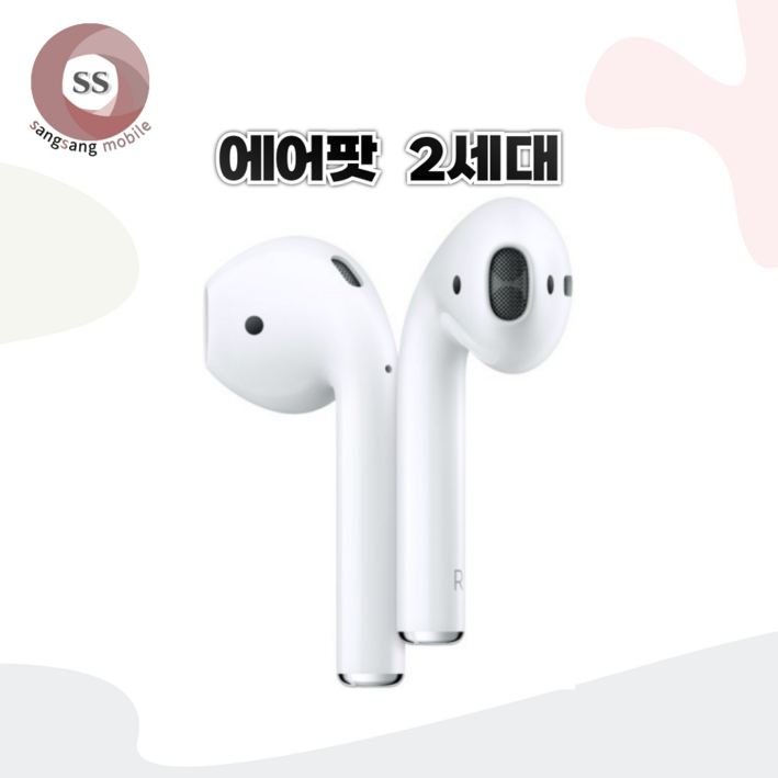 사본 - 에어팟 2세대 왼쪽 낱개 한쪽 유닛 중고 리퍼 정품