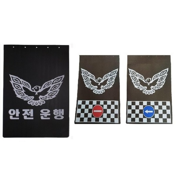 대성부품 화물차흙받이 대형 흙받이 대형트럭 독수리흙받이 화물차 흙받이고무 자동차 안전제일 안전운행 마이티 메가 5톤 노브스 트라고 엑시언트 후부 고무 롱고무 안전고무 프리마 독수리 화살표