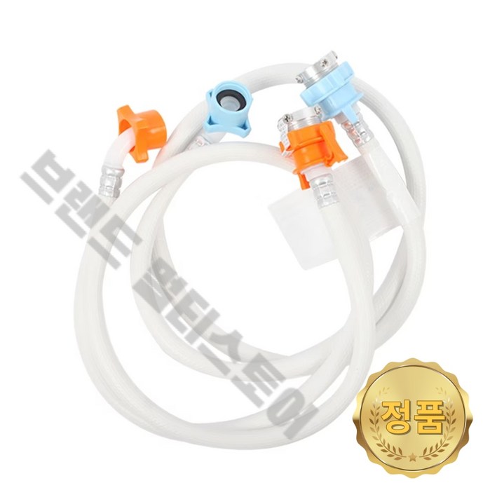 LG 정품 원터치 급수호스 냉수, 온수 F24VDLP F24VDSA F24VDSD AEM73533102