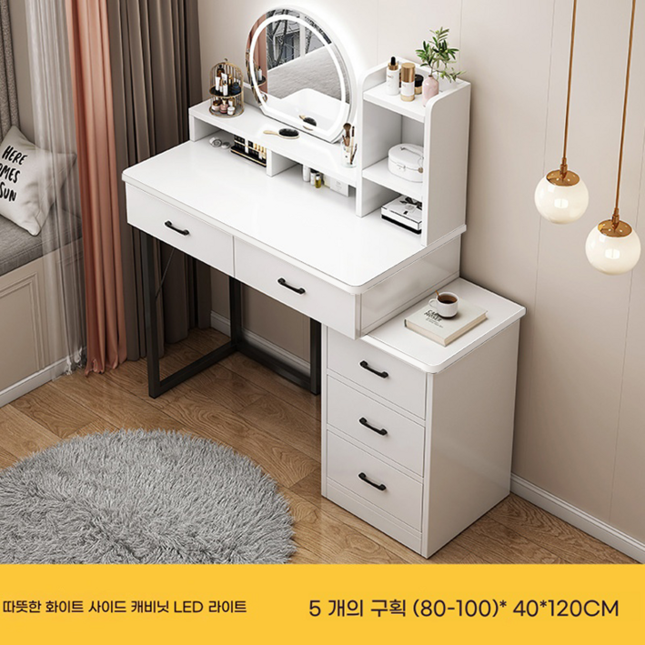 ANYOU 화장대 침실 모던 심플 스몰 뉴 북유럽 럭셔리 인플루언서 메이크업 테이블 수납장 일체형+LED 거울