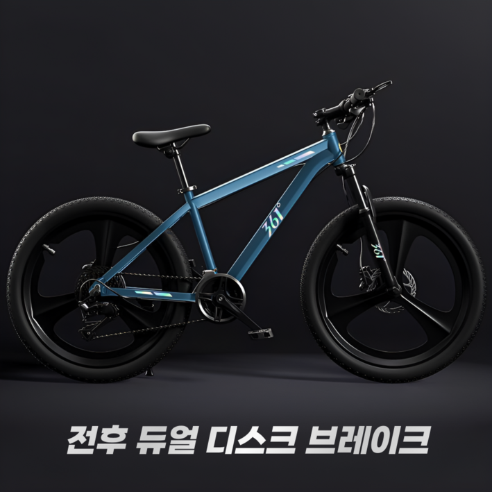 3XN 고탄소강 MTB 자전거 사이클 더블 디스크 바이크
