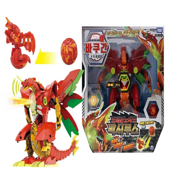 미미월드 바쿠간 BEX 001 드래곤노이드 막시무스