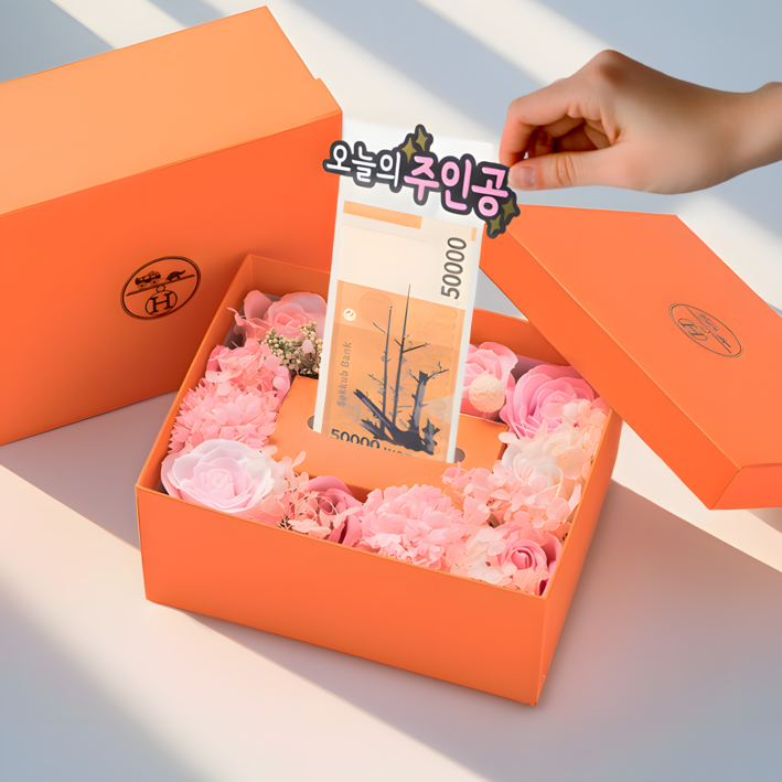 트렌빌 비누꽃 용돈박스 명품 선물상자 + 쇼핑백, 1세트, 핑크로즈