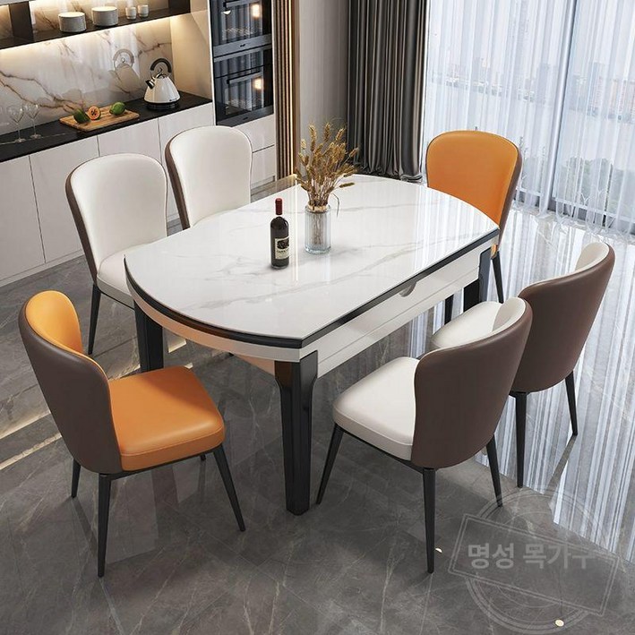 피크닉 확장형세라믹식탁 식탁테이블 원형 4인용