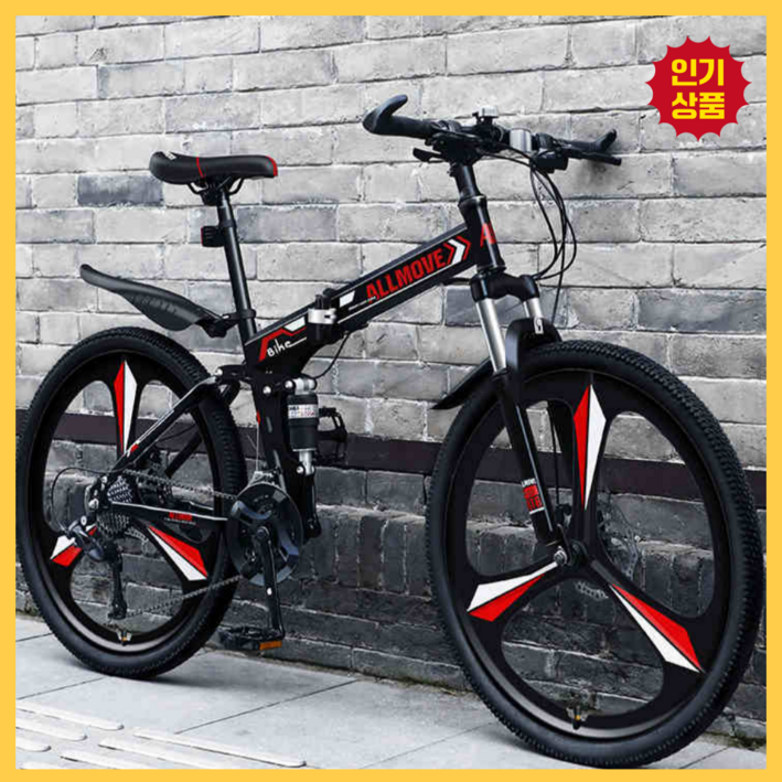 벨리시 접이식 MTB 자전거 산악 입문용 변속 휴대용 출퇴근 등하교 마실용 튼튼한, 1개, 170cm, 블랙 레드21단26인치스포크휠 벨리시 접이식 MTB 자전거 산악 입문용 변속 휴대용 출퇴근 등하교 마실용 튼튼한, 1개, 170cm, 블랙 레드21단26인치스포크휠