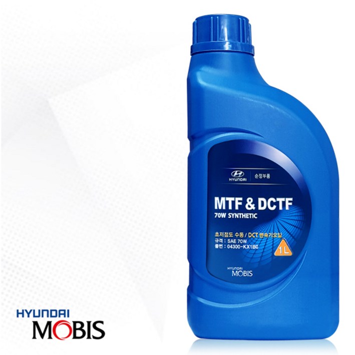 모비스 순정 수동미션오일 DCT변속기 04300KX1B0 1L