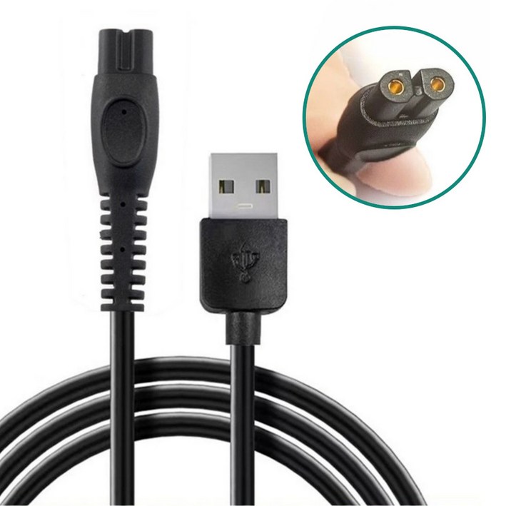 베리니티 필립스 전기면도기 1000 5000 시리즈 호환 USB 충전 케이블, 1개