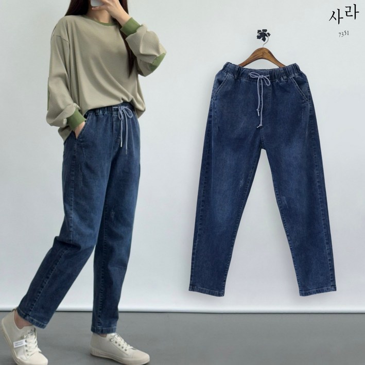 [사라7351]빈티지 워싱 밴딩 스판 청바지 배기핏 데님팬츠 9부