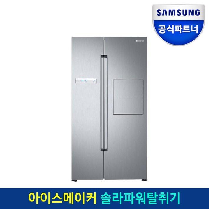 공식파트너 삼성전자 양문형 냉장고 RS82M6000S8, RS82M6000S8