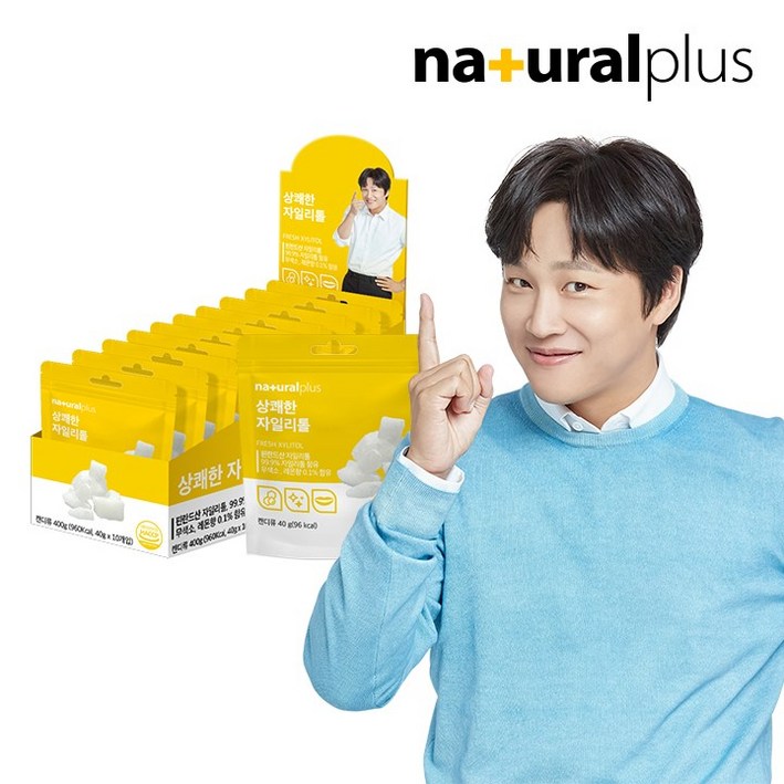 내츄럴플러스 핀란드산 상쾌한 자일리톨 레몬맛  다니스코사 자일리톨 사탕, 40g, 10개