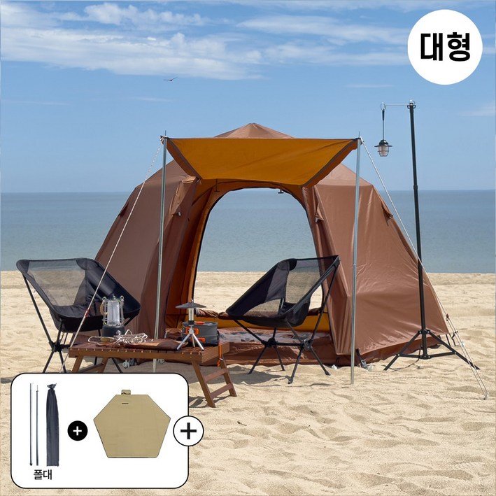 카르닉 육각 돔타입 원터치텐트 스페이스 아이보리 대형, 대형(4-5인용), 데저트탄(TAN)