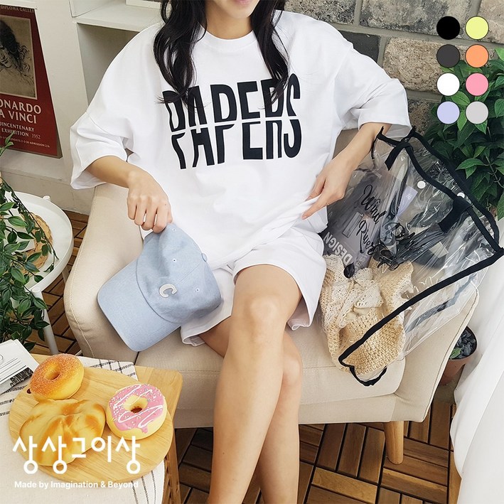 상상그이상 여성용 국내제작 기모안감 레터링 맨투맨 밴딩 조거팬츠 트레이닝 세트
