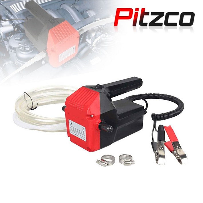 피츠코 오일교환기 펌프 손잡이형 DC12V 자동차 엔진 브레이크 자가교환 잔유제거 익스트랙터 석션기