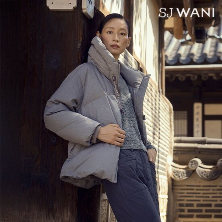 SJ와니 헝가리구스 다운 1종