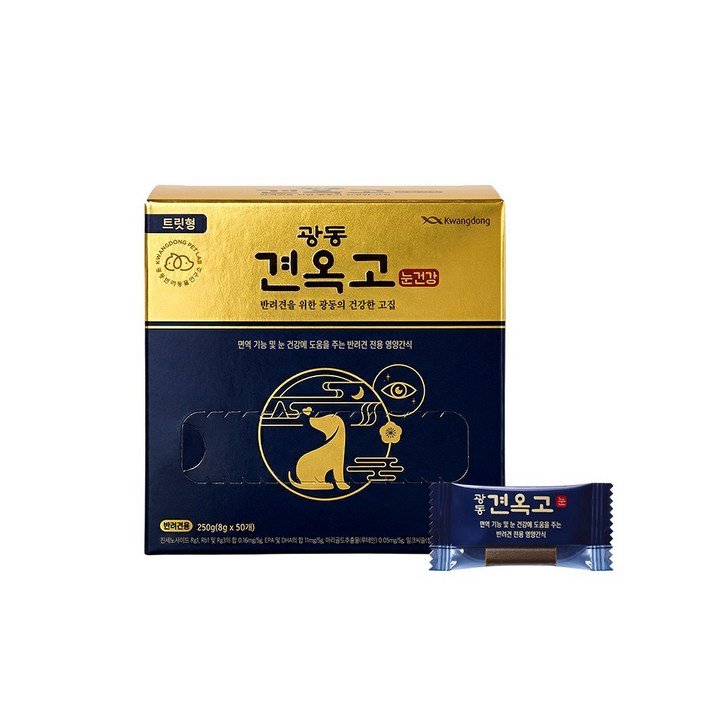 광동 견옥고 눈건강 강아지 영양제, 1개, 눈물개선눈건강, 50회분