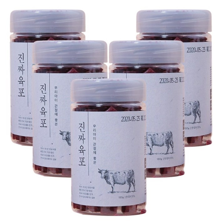 진짜육포 강아지 육포 져키 애견 노즈워크 칭찬 한입 큐브 간식, 180g, 5개