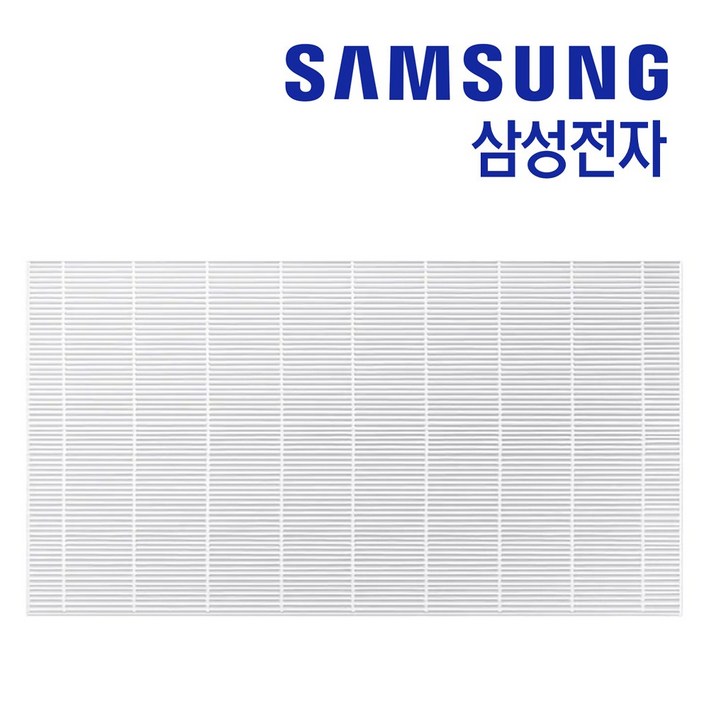 삼성 에어드레서 정품 미세먼지 필터 (대용량 전용) 5벌용 DF10A9500CG DF10B9500CS DF10B9500ES DF10T9700CG DF10C9500CS