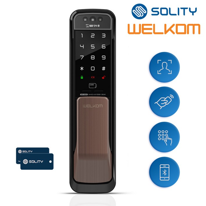 솔리티 웰콤 얼굴안면인식 WP500A 무타공 푸시풀 카드키2개번호키 블루투스옵션 빠르고 편리한 3D 얼굴인증 현관문 디지털도어락 푸쉬풀 도어록 즉시잠김 허수기능, 웰콤 WP500A, 고객직접설치 솔리티 웰콤 얼굴안면인식 WP500A 무타공 푸시풀 카드키2개번호키 블루투스옵션 빠르고 편리한 3D 얼굴인증 현관문 디지털도어락 푸쉬풀 도어록 즉시잠김 허수기능, 웰콤 WP500A, 고객직접설치