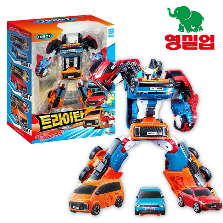 뉴 또봇 트라이탄 /무료