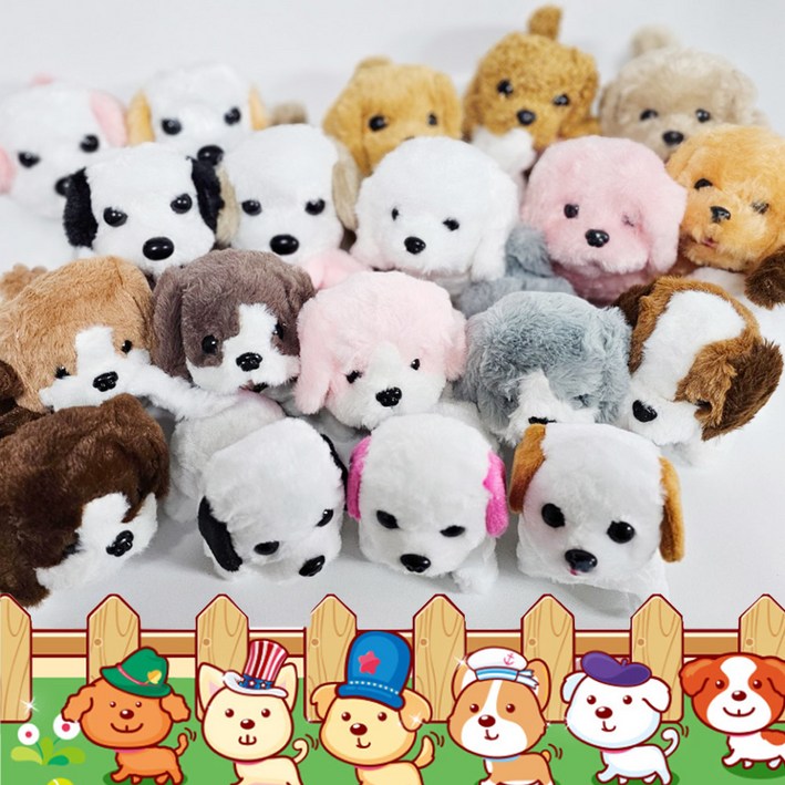 파피앙 강아지인형 움직이는강아지 동물인형 작동동물인형, 행복이펫-검정, 1개, 13cm