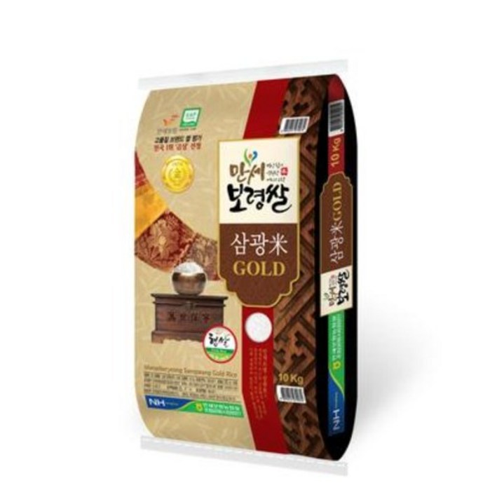 [만세보령쌀조공] 만세보령쌀 삼광 골드미 특 10kg 당일도정