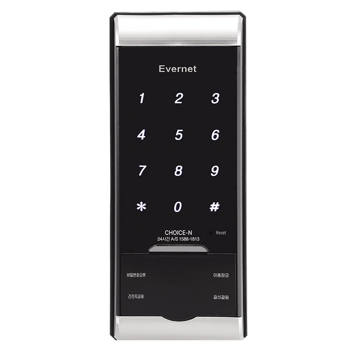 에버넷 디지털도어락 현관문 보조키 비밀번호 터치형 자가설치 CHOICE-N, 고객직접설치, CHOICE-N