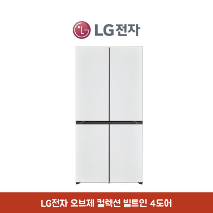 LG전자 디오스 오브제컬렉션 빌트인 냉장고 610L