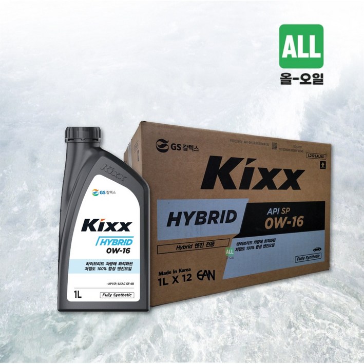 킥스 KIXX HYBRID 0W16 하이브리드 HEV 엔진오일, 10개, 0w16, 1L