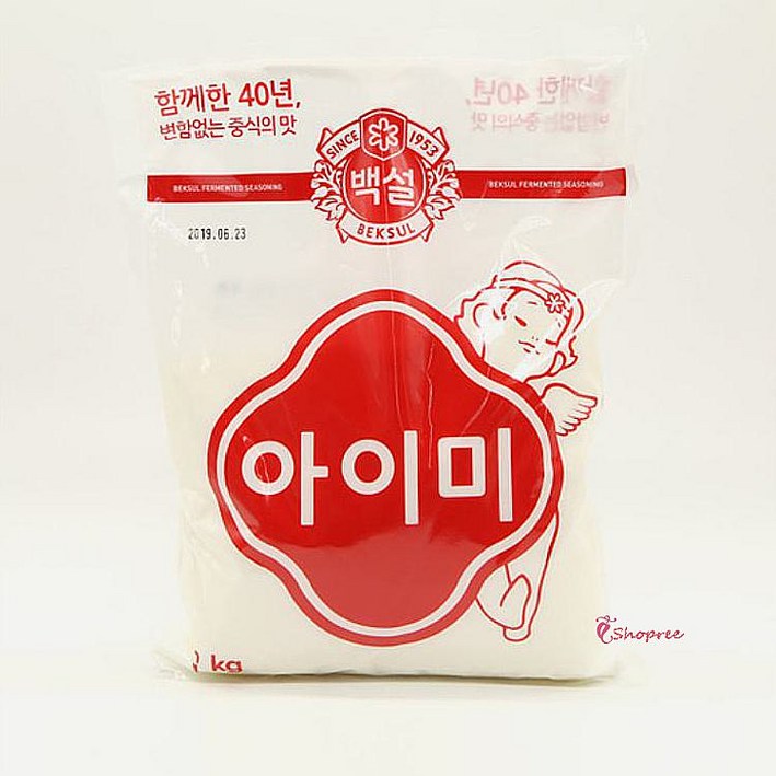백설아이미 백설첨가제 글루탐산 향미 중식 2Kg 조미료 감칠맛 이노신산 구아닐산rst608