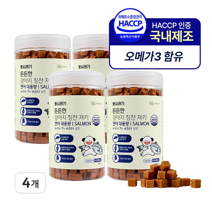 뽀시래기 강아지 든든한 훈련용 칭찬 져키 대용량 간식, 연어, 400g, 4개