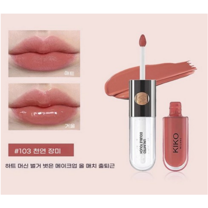 fizz 립글로우 키코 메이크업 더블 립 글로스 103 립스틱 거울 광택 밀크티 콩 페이스트 색상 투명 유리 도매