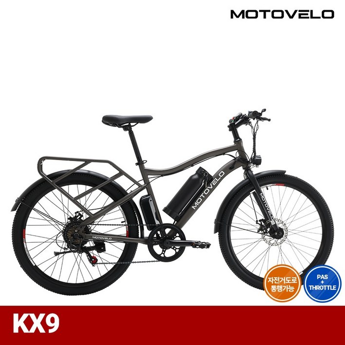 모토벨로 KX9 26인치 전기자전거, 블랙(7.8AH)