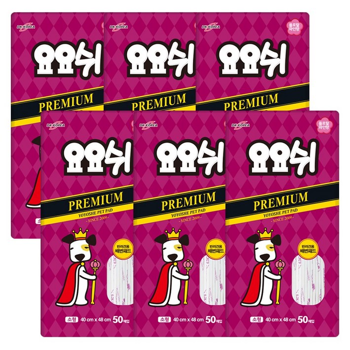 오너클랜 요요쉬 배변패드 프리미엄 50매  6개 묶음 총 300매, 50개입, 6개