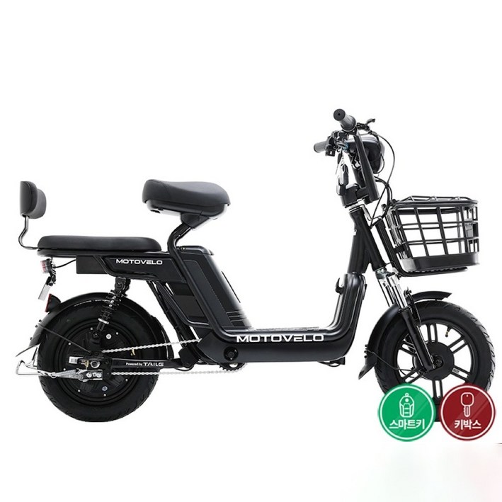 모토벨로 A9 프로 전동스쿠터 600W 12/15Ah